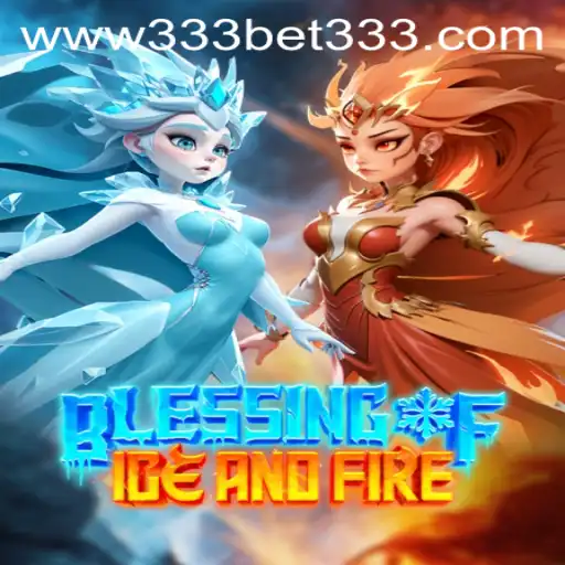 Blessing of Ice and Fire: A Game of Strategy and Adventure